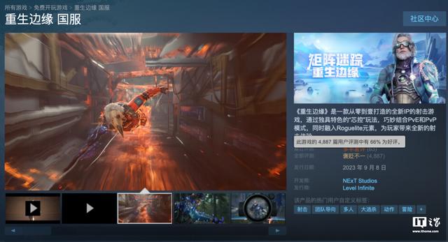 42166d224f4a20a42a5271789c6bd22c730ed08c.jpg 42166d224f4a20a42a5271789c6bd22c730ed08c.jpg