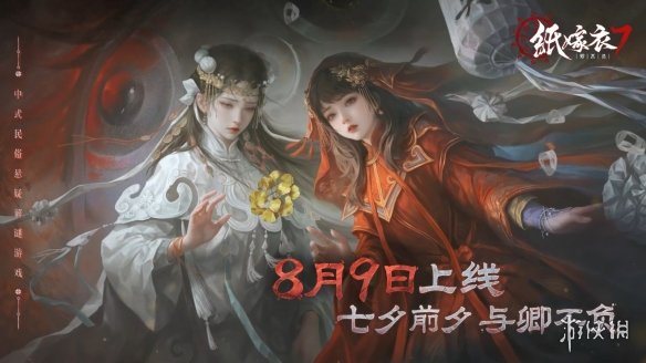 584_202407209283487.jpg 584_202407209283487.jpg