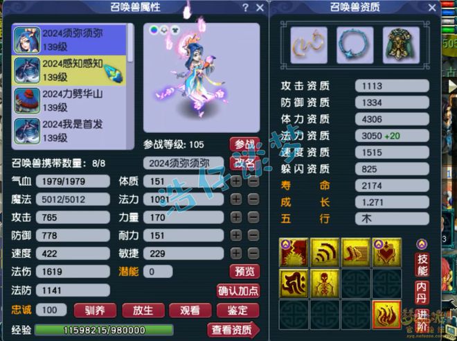 ?url=http%3A%2F%2Fdingyue.ws.126.net%2F2024%2F0728%2F459d5452j00shbbfh010vd000w500nym.jpg ?url=http%3A%2F%2Fdingyue.ws.126.net%2F2024%2F0728%2F459d5452j00shbbfh010vd000w500nym.jpg