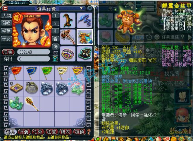 ?url=http%3A%2F%2Fdingyue.ws.126.net%2F2024%2F0728%2Fd3460012j00shbbfi01kcd000wh00nsm.jpg ?url=http%3A%2F%2Fdingyue.ws.126.net%2F2024%2F0728%2Fd3460012j00shbbfi01kcd000wh00nsm.jpg