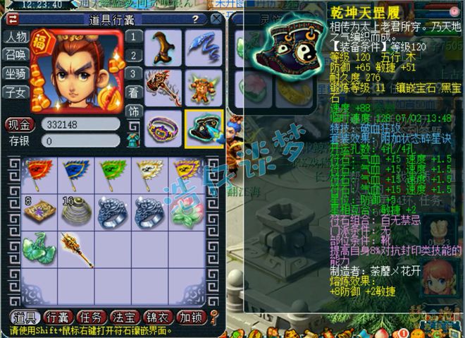 ?url=http%3A%2F%2Fdingyue.ws.126.net%2F2024%2F0728%2Fca8faeaej00shbbfi01lbd000wk00nlm.jpg ?url=http%3A%2F%2Fdingyue.ws.126.net%2F2024%2F0728%2Fca8faeaej00shbbfi01lbd000wk00nlm.jpg