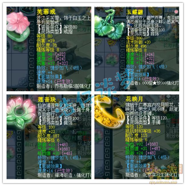 ?url=http%3A%2F%2Fdingyue.ws.126.net%2F2024%2F0728%2F5327350bj00shbbff00oid000i400i4m.jpg ?url=http%3A%2F%2Fdingyue.ws.126.net%2F2024%2F0728%2F5327350bj00shbbff00oid000i400i4m.jpg