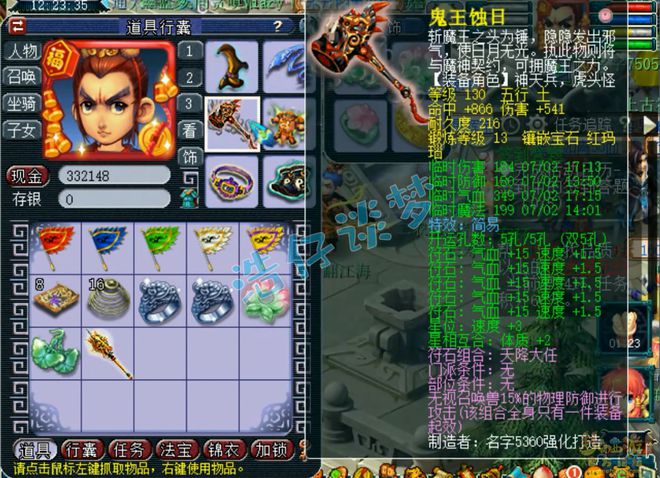 ?url=http%3A%2F%2Fdingyue.ws.126.net%2F2024%2F0728%2Ff695e7f0j00shbbfi01lld000wg00nhm.jpg ?url=http%3A%2F%2Fdingyue.ws.126.net%2F2024%2F0728%2Ff695e7f0j00shbbfi01lld000wg00nhm.jpg