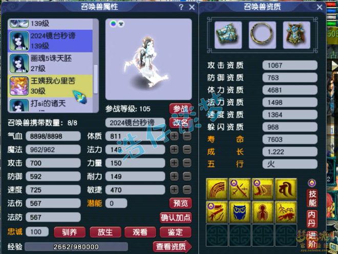 ?url=http%3A%2F%2Fdingyue.ws.126.net%2F2024%2F0728%2F568ee3c1j00shbbfg010wd000w200o0m.jpg ?url=http%3A%2F%2Fdingyue.ws.126.net%2F2024%2F0728%2F568ee3c1j00shbbfg010wd000w200o0m.jpg