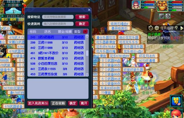 242dd42a2834349bea9ce8189b4073c034d3beca.jpg 242dd42a2834349bea9ce8189b4073c034d3beca.jpg