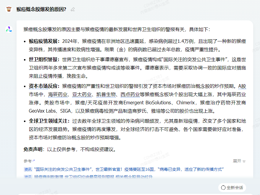 D24792533383656750391_w879h660.jpg D24792533383656750391_w879h660.jpg