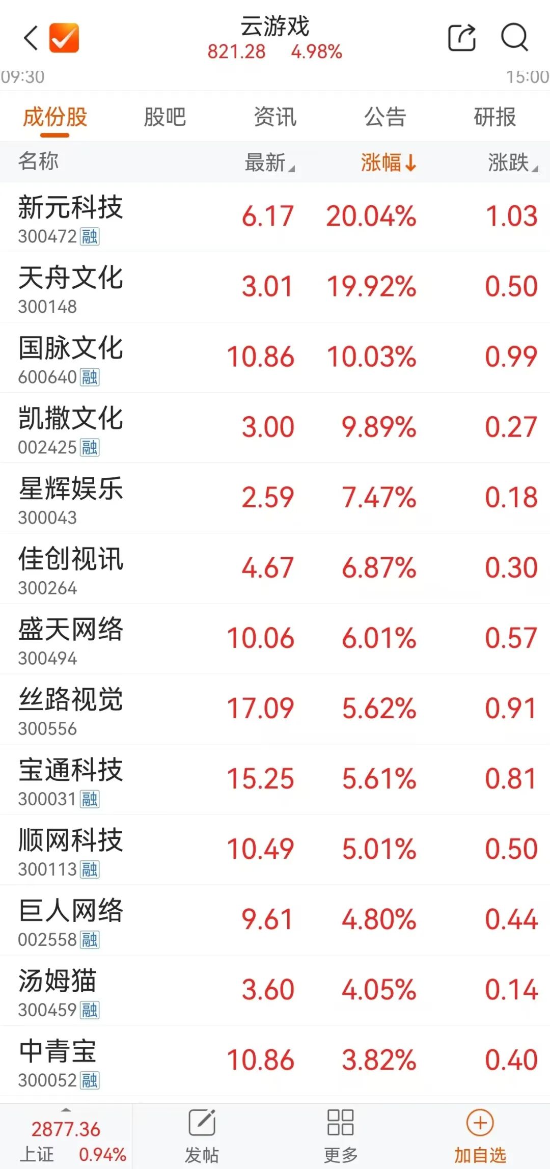 D25169970355454926446_w1080h2295.jpg D25169970355454926446_w1080h2295.jpg