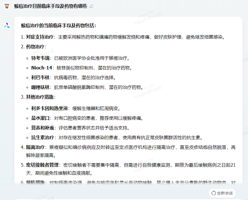 D24862159573585090608_w869h700.jpg D24862159573585090608_w869h700.jpg