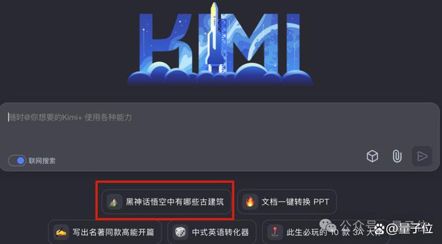 5d6034a85edf8db1358bd45e8b9a5c5a574e74af.jpg 5d6034a85edf8db1358bd45e8b9a5c5a574e74af.jpg