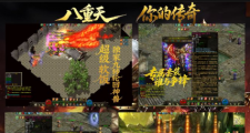 这个开云(中国)官方挺好
