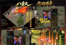这个开云(中国)官方挺好
