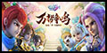 神武3开云(中国)官方开云网页版