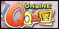 qq三国开云(中国)官方