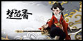 楚留香开云(中国)官方开云网页版