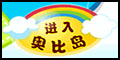 奥比岛开云(中国)官方开云网页版