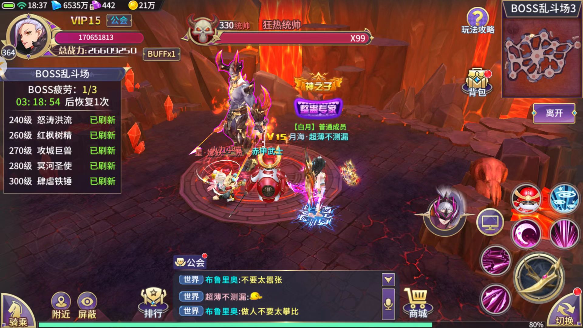 微信图片_20220429125247.jpg
