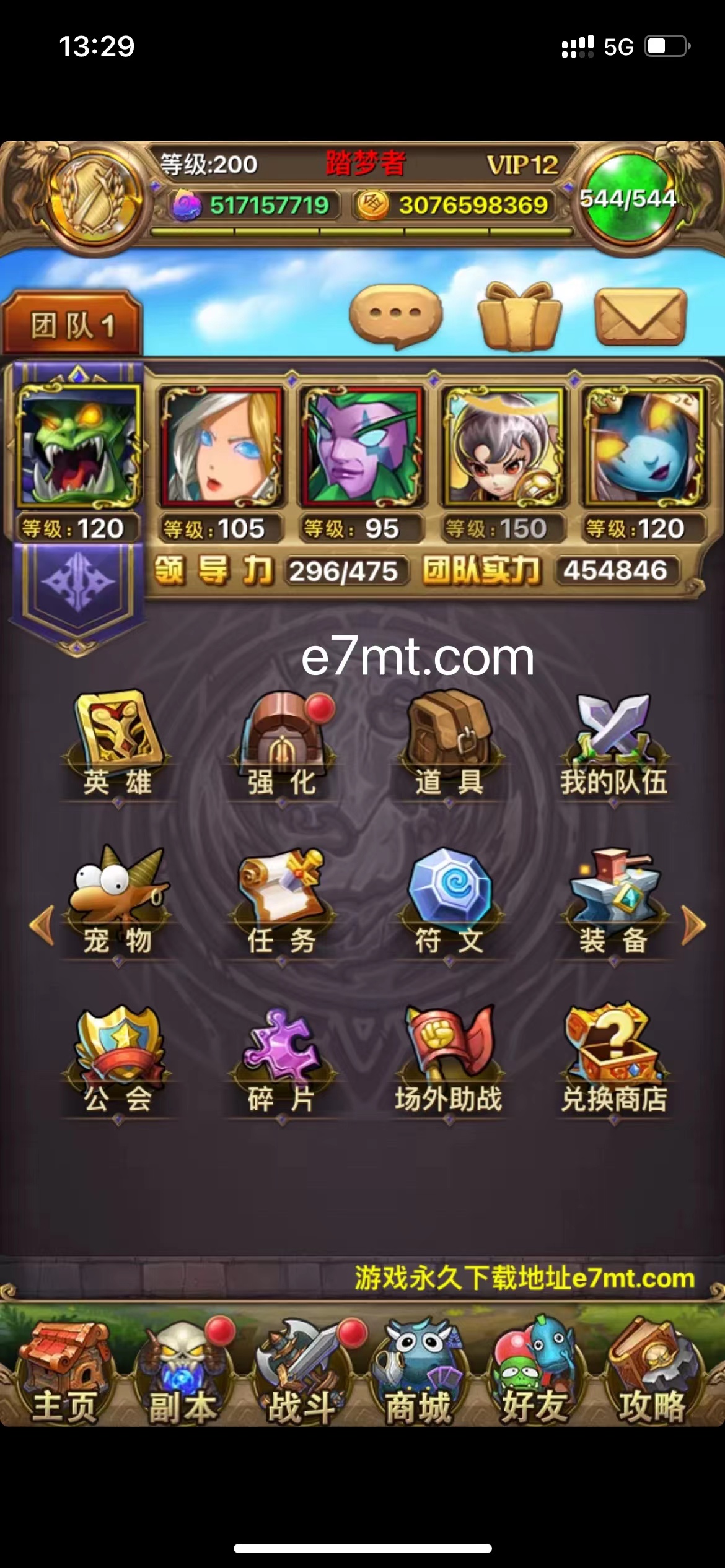 微信图片_20220525152234.jpg