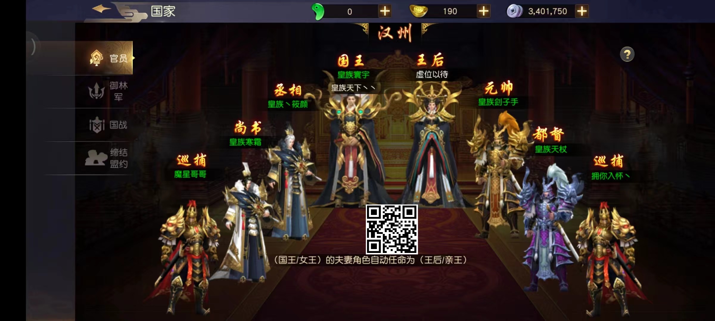 微信图片_20220708132402.jpg