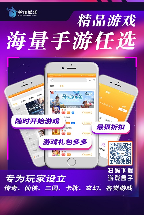 开云(中国)官方盒子下载