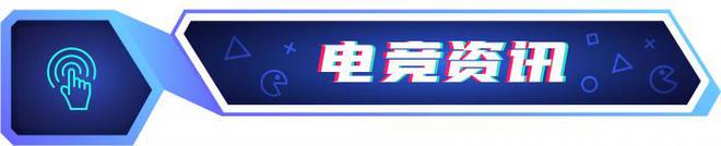 ?url=http%3A%2F%2Fdingyue.ws.126.net%2F2023%2F0415%2F486cd575j00rt586f000hc000jg003yg.jpg