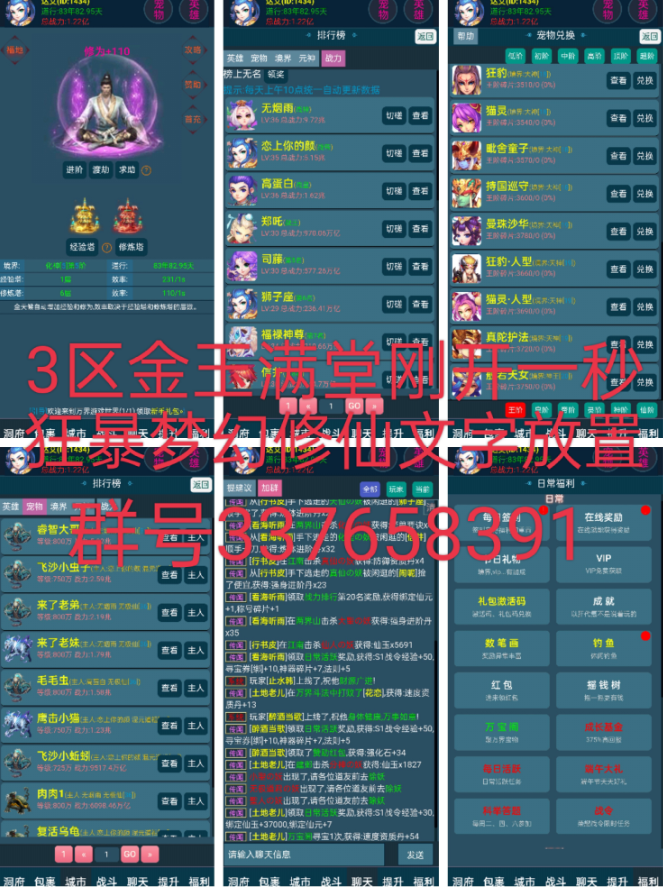 F网络开云(中国)官方}84R1OI]@8(QMFF``~MV.png