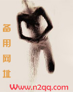 母系社会:多夫记
